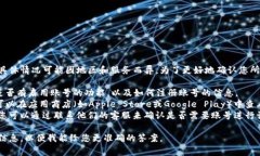 IM2.0通常指的是一种社交或