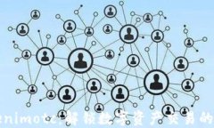 Tokenimotc：解锁数字资产交