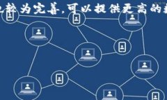    imToken 安卓钱包使用指南