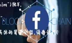 “Tokenim”这个词的发音可