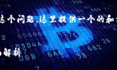 关于“tokenim未打包能取消
