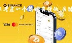 在处理“iPhone手机无法使