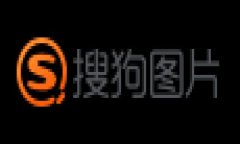 注意：由于我无法进行实
