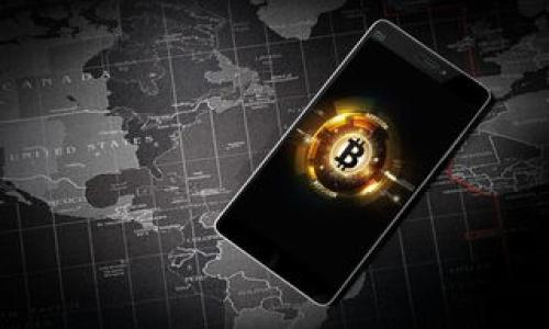 
imToken地址上哪些币种可以免费获得？详细指南与技巧


imToken, 免费币, 数字货币, 钱包使用
/guanjianci

内容大纲
1. 引言
   - 介绍imToken钱包及其功能
   - 说明为什么人们希望获取免费币
2. imToken地址与免费币的关系
   - 社区活动和空投的定义
   - 如何通过imToken获取免费币
3. 常见的获取免费币的方式
   - 空投活动
   - 交易所赠币
   - 推广活动
4. 具体可以获得免费币的项目
   - 介绍几种常见的免费币项目
   - 如何参与这些项目
5. 如何选择安全可靠的免费币活动
   - 识别骗局的方法
   - 验证活动的真实性
6. imToken地址配置与操作指南
   - 如何设置imToken钱包
   - 添加代币和管理账户
7. 总结与展望
   - imToken的未来发展和趋势
   - 鼓励用户积极参与社区活动

详细内容

引言
随着数字货币的快速发展，越来越多的人开始关注如何通过不同的渠道获取免费币。其中，imToken作为一款广受欢迎的数字货币钱包，不仅提供了强大的资产管理功能，还为用户提供了获取免费币的机会。本文将详细探讨imToken地址上哪些币种可以免费获得，并分享一些实用的技巧和经验。

imToken地址与免费币的关系
当我们谈论免费币的时候，通常会提到社区活动和空投。空投是指项目方将新发行的币种免费发送给特定地址的活动，而imToken用户可以通过注册活动或参与特定的任务来领取这些代币。
在imToken中，用户可以轻松接收这些免费的代币，通过简化的操作流程，让新手也能顺利参与。同时，这也鼓励了更多的用户加入到数字货币的世界中来。

常见的获取免费币的方式
获取免费的数字货币主要有几种方式。首先是空投活动，许多项目为了推广自己的币种，会在特定时期内根据用户的参与情况进行空投。其次是各大交易所经常会进行赠币活动，用户在完成特定的交易量之后，就可以获得平台赠送的币种。此外，一些项目也会通过推广活动来吸引用户参与，用户通过邀请好友或其他方式来获取奖励。

具体可以获得免费币的项目
目前市面上有很多项目会通过空投或赠币来吸引用户，其中一些已经受到用户的认可，比如某些DeFi项目和NFT项目。用户可以了解这些项目的活动规则，参与其空投或交易活动，以期待获得免费的代币。

如何选择安全可靠的免费币活动
在参与各种免费币活动时，用户最需要注意的是安全性。一定要小心那些看似诱人的活动，因为有不少骗局会伪装成活动来获取用户的信息或资产。识别骗局的方法包括查看项目的官方网站、社区评价以及使用社交媒体的反馈等，确保参与的活动是真实且安全的。

imToken地址配置与操作指南
为了更好地参与免费的币种活动，用户需要准确配置imToken钱包。用户首先需要下载并安装imToken客户端，然后进行注册和设置。接下来，用户可以通过钱包内置的功能来添加代币和管理账户，随时查看自己获得的免费币种。

总结与展望
通过本文的介绍，我们可以了解到imToken地址上有很多机会可以获取免费币。未来，随着数字货币市场的不断发展和用户需求的增加，各种获取免费币的新方式和活动也将会持续出现。鼓励用户积极参与社区活动，发掘更多的免费币机会。

常见问题解析

1. **imToken中的免费币来源有哪些？**
   - imToken中的免费币主要来源于空投、交易所赠币、社区活动等。每种来源都有其特定的参与方式和条件。

2. **如何安全地参与免费币活动？**
   - 在参与免费币活动时，要确保活动的真实性，避免进入骗局。务必要仔细阅读活动规则，不轻信不明链接和要求提供私钥的信息。

3. **有没有推荐的项目可以参与免费币获取？**
   - 当前有一些知名的项目，如Uniswap、SushiSwap等，常常会有空投活动，参与这些知名项目的活动相对安全。

4. **imToken如何添加和管理代币？**
   - 用户只需在imToken钱包中选择“添加代币”，输入合约地址或选择已有的代币，即可轻松管理自己的代币。

5. **收到免费币后，应该如何处理？**
   - 收到免费币后，用户可以选择持有、交易或参与项目的其他活动。需根据市场的行情和个人的投资策略来进行决策。

6. **未来免费的币种获取方式会有哪些变化？**
   - 随着市场的发展，免费的币种获取方式会越来越多样化，用户需要保持关注新项目和技术的动态，及时把握机会。

以上为详细内容和相关问题解析，若有更详细的需求，请进一步说明。