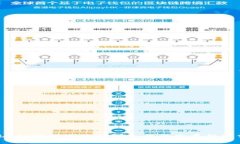Web3细分领域的领军企业及