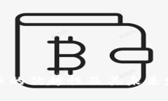 数字货币的优越性及其未