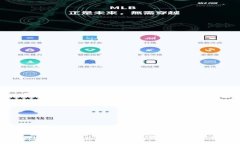 最新版imToken官网：全新界
