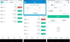 如何在imToken中将HT转移到