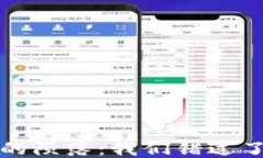 Web3的陨落：我们错过了什