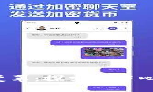 Web3时代的变革：探索去中心化技术的未来