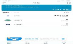 数字货币与区块链：未来