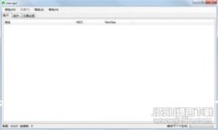 探索Web3数字交易平台：未