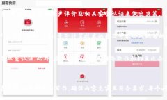 尊敬的用户，在帮助您解