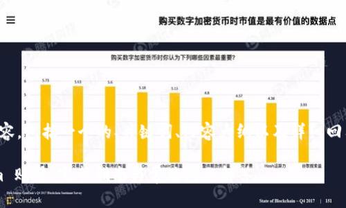 以下是您请求的内容，包括一个的、关键词、内容大纲以及详细回答相关问题的结构。

如何创建 Tokenim 账号：完整指南与常见问题解答