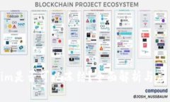 Tokenim是否可以冻结？全面