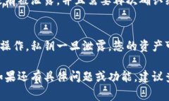 要在Tokenim平台上导入私钥