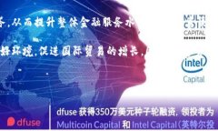 探索永城市数字货币：未