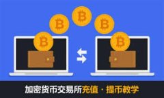 请注意，以下是一个基于
