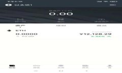 威图Web3手机使用说明：快