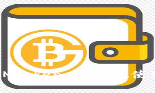 全面解析云钱包IMToken：安全性、使用技巧与趋势展望
