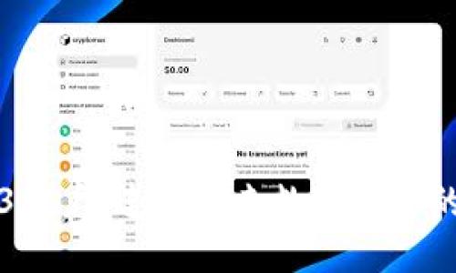 Web3门户：连接未来数字世界的桥梁