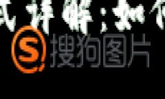 Web3任务平台商业模式详解