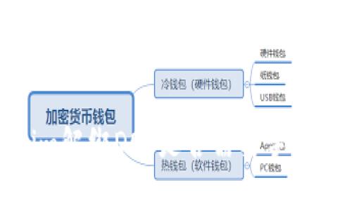 Tokenim解绑DOT是否需要手续费详解
