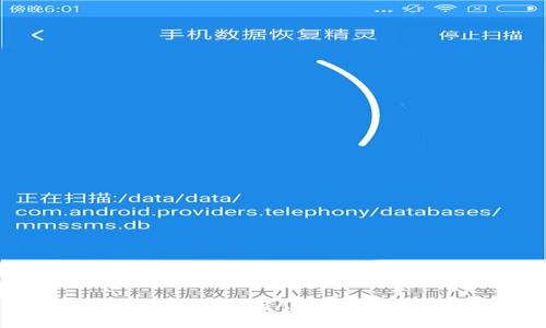 im2.0平台无法搜索到AGL的原因及解决方案