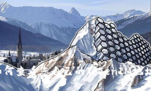 如何查看您自己的TokenIM地址？