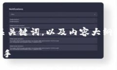 当然，我可以帮助您思考