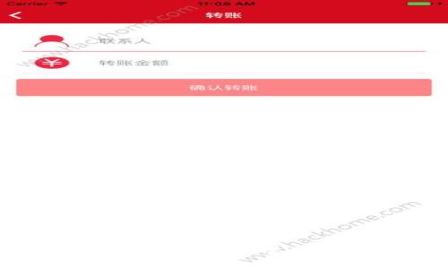 深度解析Web3：女性如何在去中心化时代重塑科技局面