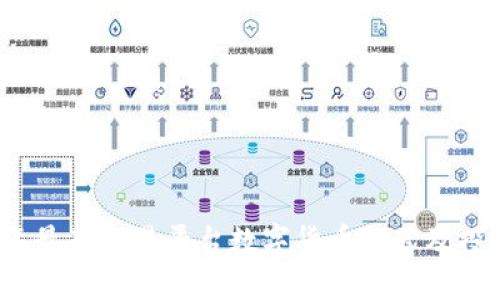 2023年最新欧易平台数字货币推荐及投资指南