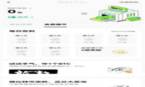 Web3远程工作新趋势：拥抱去中心化的未来