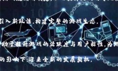 biao ti探索Web3时代的机甲游
