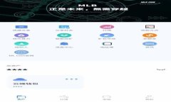 IM冷钱包PC版：安全存储数
