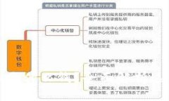 ### Tokenim是什么钱？全面解