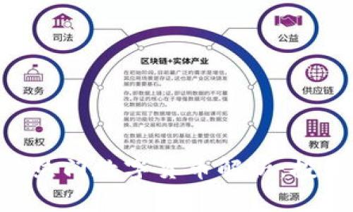 2023年18种热门数字货币解析：投资者必看指南