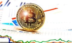 im2.0钱包：安全便捷的比特