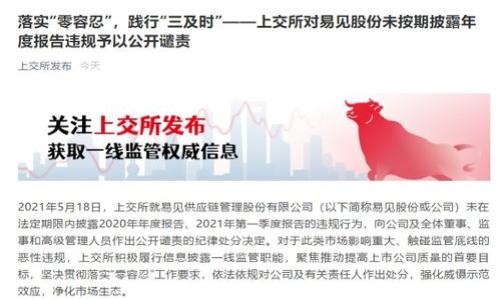 


探索Web3：从概念到实践的全面指南
