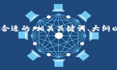 关于“tokenim显示价格吗”