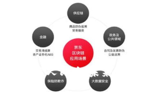 中国央行数字人民币：未来金融的新篇章
