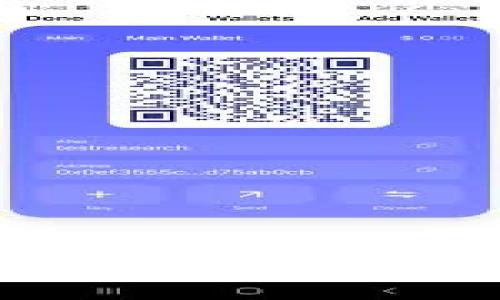 全面解析Web3工程师：未来技术的先锋