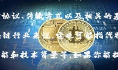 “Tokenim P网”并不是一个