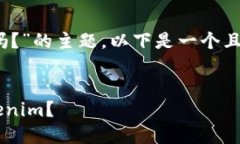 关于“苹果手机可以下载