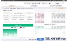 如何将币导入到Tokenim：详