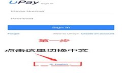 Web3时代：普通人如何参与