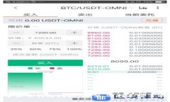 数字货币钱包指南：类型