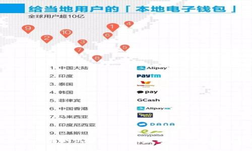 数字货币全国测试中心：推动数字经济发展的新引擎