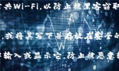 要查找tokenim的私钥，通常