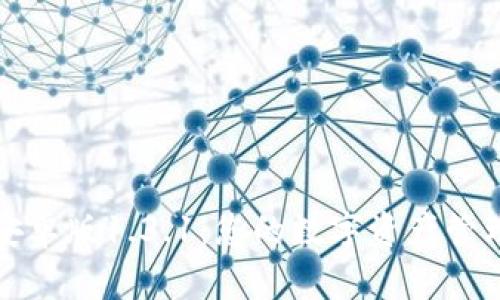 ImToken安卓版1.3.1：您的数字资产管理最佳伴侣